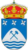 شمنتان