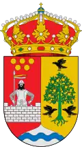 سوتراغيرو