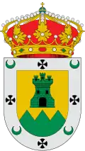 تاهال