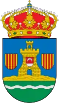 تيرير
