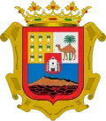 تيناخو