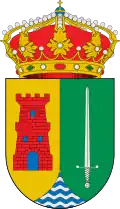 توريغاليندو