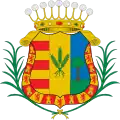 تريغيروس
