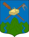 زايربينا