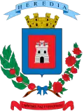 Official seal of إيريذيا