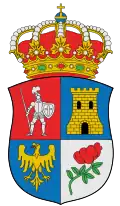 رينوسة