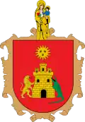 إدارة تشوكو