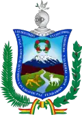 إدارة لا باز