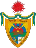 إدارة غواينيا