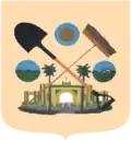 داجابون