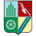 شعار