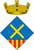كاموس (جرندة)