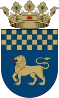 شعار Aielo de Malferit