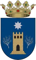 شعار Aielo de Rugat