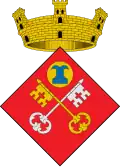 ألبنيا (جرندة)