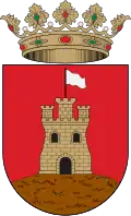 جامع المنستير