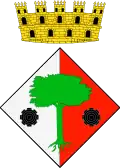 بيجاس
