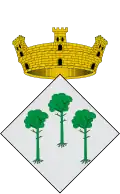 كامبايناس