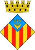 كارديديو