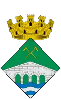 سيرتشس