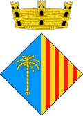 كونيت