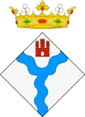 دوسرايوس