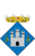 جرانيرا