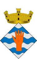 ميدايونا (برشلونة)
