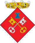 نافاتا