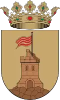 بيدريجوير