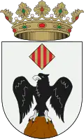 بيناجوايلا