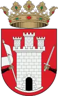 بيترير