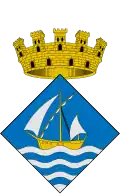 بريميا دي مار