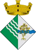 ريايس