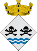 ريومورس