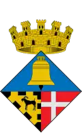 صنطلونة