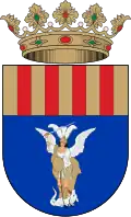 سان ميجيل دي ساليناس