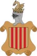 سويراس