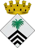 سوريا (برشلونة)