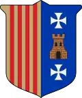 تايريج