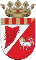 شعار Vallés