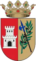 فالات