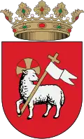 تشيرت