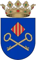 شعار Cañada
