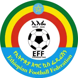 الاتحاد الإثيوبي لكرة القدم