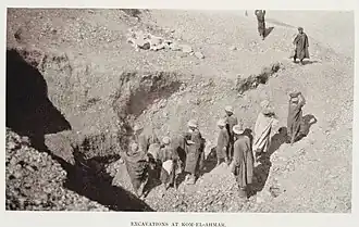 حفريات الكوم الأحمر (1910)