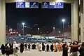 المخرج