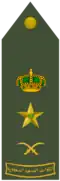 رتبة فريق