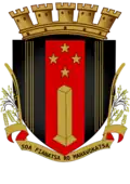 فيانارانتسوا