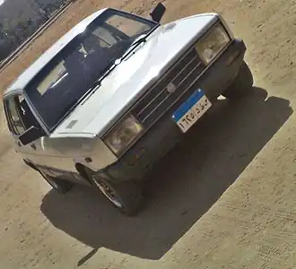 نصر 131